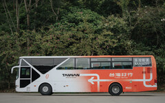 「台灣好行移動博物館」3.0啟航 今夏巡展打造旅運服務新美學