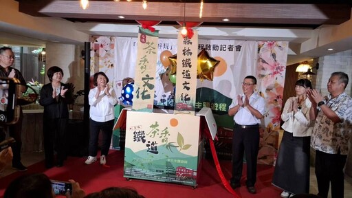 嘉市「這嘉最好玩」商圈雙主題遊程 森林鐵道×品味茶香共遊城市新亮點