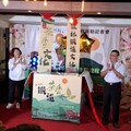 嘉市「這嘉最好玩」商圈雙主題遊程 森林鐵道×品味茶香共遊城市新亮點