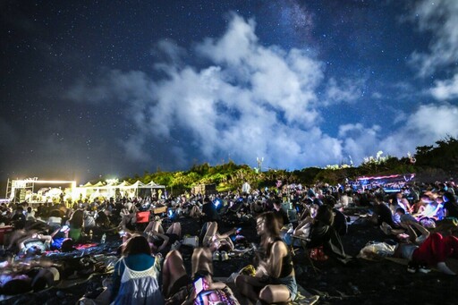 三仙台星空閃耀！台東「成功」最美星空音樂會 3000民眾共賞星空