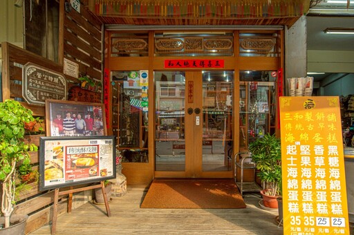 「旗津小旅行」9月啟程 在地達人帶你玩出旗津新風貌