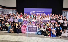 國際設計大獎「光織影舞 」愛麗絲夢遊仙境10/4北香湖登場 奇幻入口帶您走進光影夢境