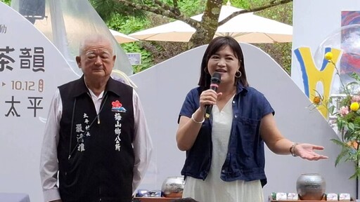 金牌農村結合茶文化、陶藝與音樂 太平社區藝術季元寶犀牛矗立廣場迎遊客