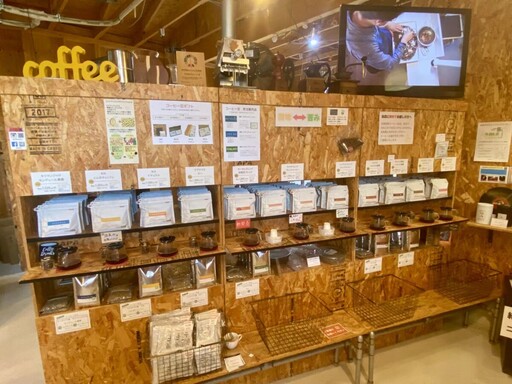 阿里山咖啡跨越2000公里飄香名古屋 邀日旅人走進高山秘境