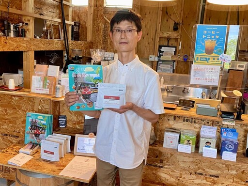 阿里山咖啡跨越2000公里飄香名古屋 邀日旅人走進高山秘境