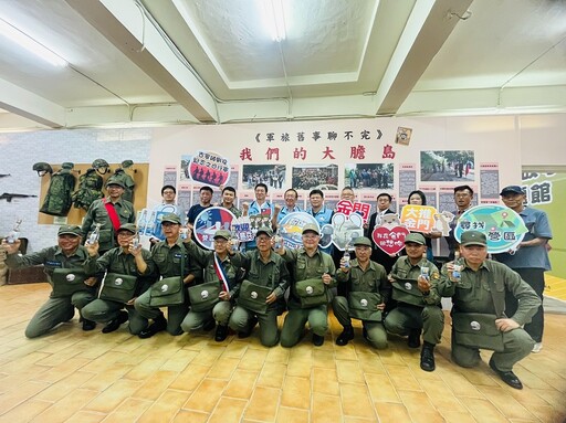 2025金門老兵召集令啟動 故事主題館溫馨茶會啟動榮耀記憶