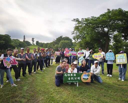 這秘境一推出網路爆紅！高雄「果嶺自然公園」初體驗 鳥松X三民區里長齊聲讚 免費打卡聖地