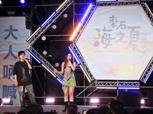 中秋連假「2025東石海之夏」登場 翁章梁點燈為花蓮災區祈福