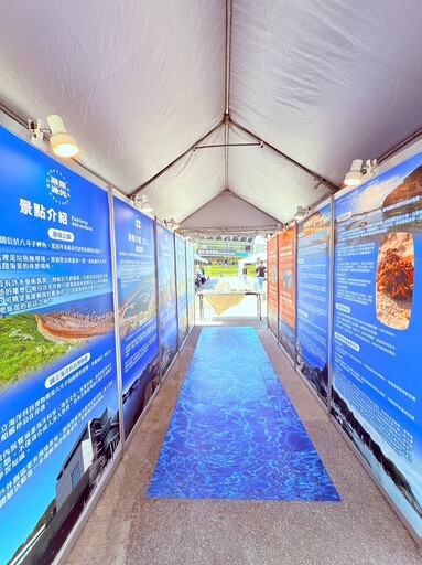 「基隆潮嚮 • 漁光市集」熱鬧登場 八斗子化身最海派漁村舞台！