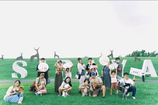 西拉雅台灣好行「毛孩趣旅行」好評加開 限量毛孩專屬遊程揪你一起出發趣