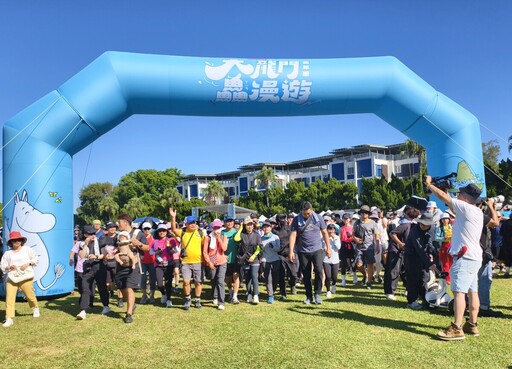 「大龍門鱻漫遊嘉年華」 以健走與美食串聯最美秋日風景