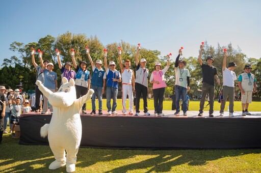 「大龍門鱻漫遊嘉年華」 以健走與美食串聯最美秋日風景