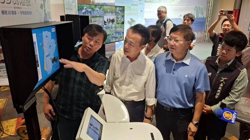 2025臺灣國際觀鳥馬拉松 10/24開放報名只60組名額