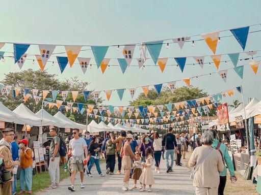 「高雄Wild Wild野生活」11/1登場 打造城市中的野外盛典