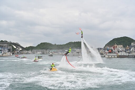 從鯖開始讓海更鯖 2025南方澳鯖魚節熱鬧登場