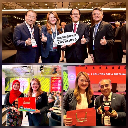 高雄衝上國際舞台!韓國峰會大放異彩 外國旅客成長率全國第1