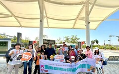 搭乘台灣好行故宮南院線 輕鬆低碳親子旅行