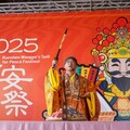 就在明天！「2025鯤鯓王平安鹽祭」張正傑領奏祈福序曲