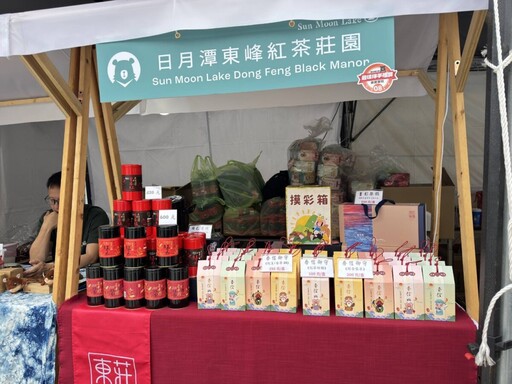 2025區域觀光圈市集〈山林款待〉登場 七大觀光圈齊聚華山展現跨域魅力