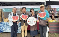 2025區域觀光圈市集〈山林款待〉登場 七大觀光圈齊聚華山展現跨域魅力