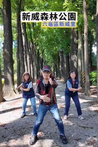 六龜最美旅遊片 沈文程鏡頭下山林、文化全曝光