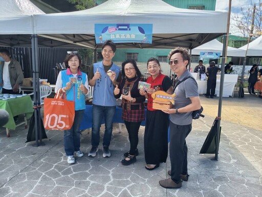 南迴尋味節登場！30攤特色物產與山海打卡點一次玩透