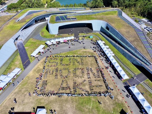 騎聚日月潭！自行車Come!BikeDay嘉年華嗨翻千人