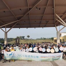 2025仙境西拉雅環騎5COOL 11/22、23名人吉雷米領騎188K極限挑戰