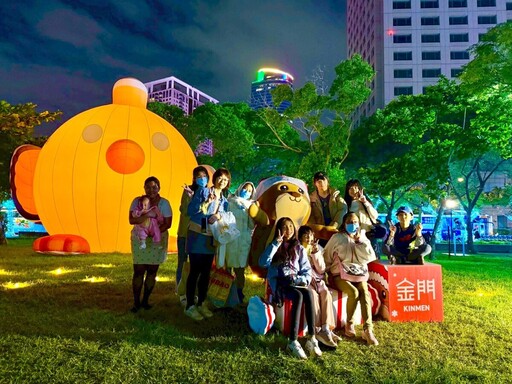 金門觀光 IP 首登新北耶誕城 成功展現金門活潑年輕觀光新形象