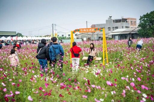 回嘉看花 2025嘉義花海生活節11/29-30浪漫登場