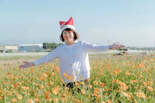 回嘉看花 2025嘉義花海生活節11/29-30浪漫登場