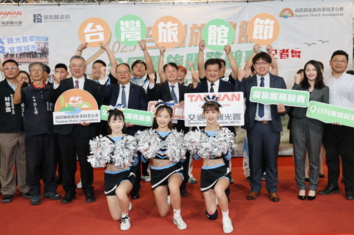 全國旅館盃餐旅服務競賽12/4登場 逾160位選手同台爭鋒