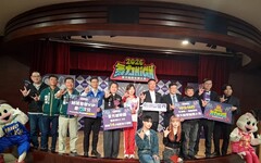 迎接2026跨年首選！劍湖山打造亞洲唯一「摩天輪跨年煙火」