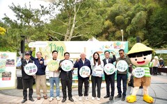 竹藝串聯永續旅遊 「跟著竹跡去旅行」登場