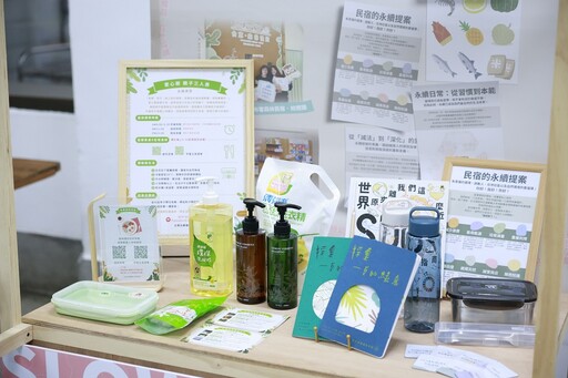 深耕完整永續觀光產業鏈 縣府攜手30家在地業者推動臺東永續慢旅