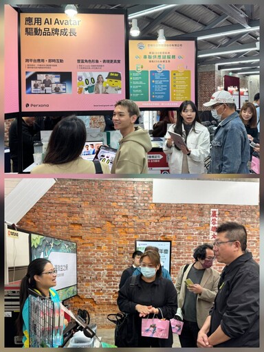 臺南數位轉型成果再創高峰 三年輔導逾百家企業 打造智慧產業新典範