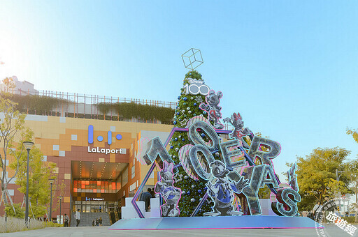 三井OUTLET、LaLaport台中 聖誕裝飾造景「迪士尼」上身！ - 旅遊經