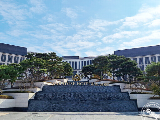韓國Paradise City百樂達斯城 不只是度假村更是一處到仁川必訪景點 - 旅遊經