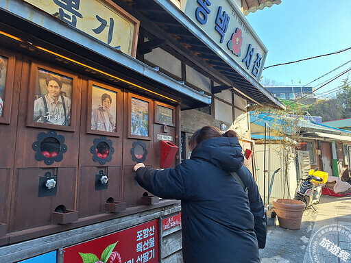 九龍浦近代文化歷史街區飄日本味 因特有風情成為韓劇場景 - 旅遊經