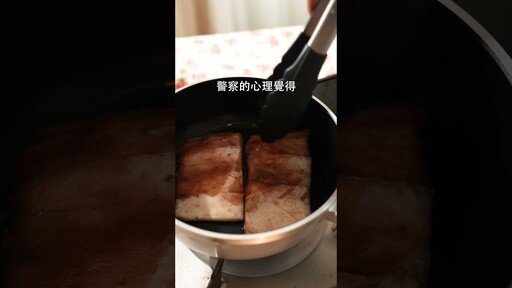 柚子胡椒烤鱸魚，用平底鍋烤更方便 日本男子的家庭料理 TASTY NOTE - TASTY NOTE