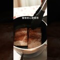 柚子胡椒烤鱸魚，用平底鍋烤更方便 日本男子的家庭料理 TASTY NOTE - TASTY NOTE