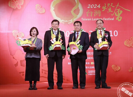 「2024台灣燈會」 主燈「龍來台灣」、小提燈「小龍包」造型曝光 - 旅遊經