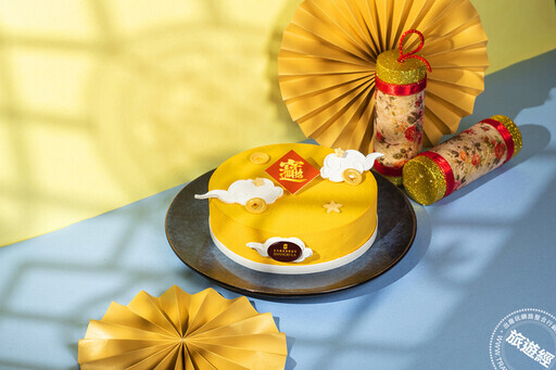 新春開運下午茶、蛋糕 好吃好拍，為自己設計獨一無二的賀年圖 - 旅遊經