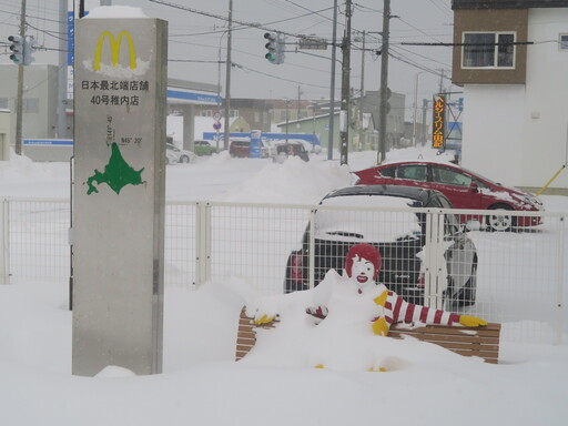 夢幻北北海道(一) 日本國境最北，雪衣雪鞋不離身，稚內、朱鞠內湖、冰上釣魚，零下20度絕景全收錄 - 北北海道