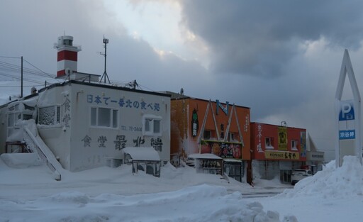 夢幻北北海道(一) 日本國境最北，雪衣雪鞋不離身，稚內、朱鞠內湖、冰上釣魚，零下20度絕景全收錄 - 北北海道