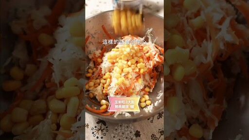 鮪魚美式高麗菜沙拉，最解膩開胃！ 日本男子的家庭料理 TASTY NOTE - TASTY NOTE
