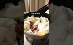 薑燒豬肉咖哩 日本男子的家庭料理 TASTY NOTE - TASTY NOTE