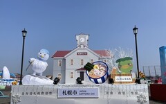 雪之都札幌巿花玩美食、美景、雪魅力 放閃2024台灣燈會 - 太陽網