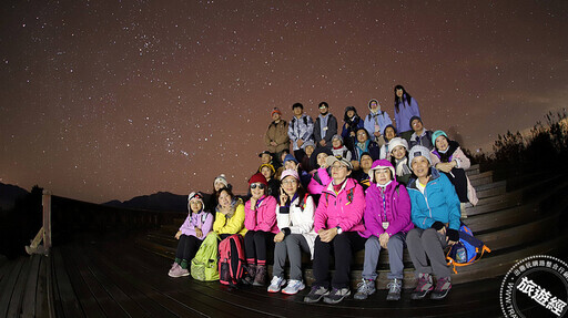 阿里山國家森林遊樂區邀您觀星 感受山林間的日夜之美 - 旅遊經