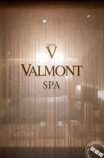 晶英國際行館攜手VALMONT 打造美肌與療癒的護膚殿堂並推入入優惠 - 旅遊經